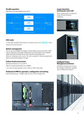 EATON 9SX 2000 230V UPS (tower type) 2000VA 1800W UPS power supply