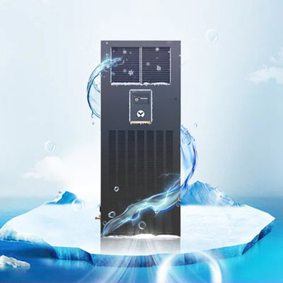 VERTIV 리베르트 DME2 지능형 정밀 에어컨 데이터 센터 서버룸